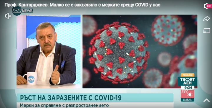 Проф. Кантарджиев: Закъсняхме с мерките срещу COVID-19
