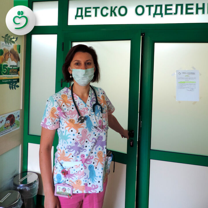 Д-р Мариана Ардалиева, педиатър: Навременна диагностика е от важно значение за лечението на заболяването