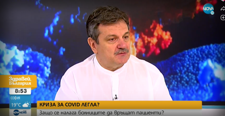 Д-р Александър Симидчиев: Има генетична склонност към по-тежко боледуване от COVID-19
