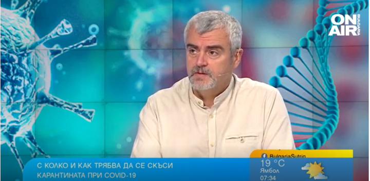 Д-р Георги Миндов: Закъсняха с решението за намалената карантина, новият щам е по-лек от грип
