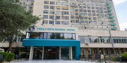 Безплатни ревматологични прегледи в УМБАЛ „Св. Марина“ – Варна през октомври