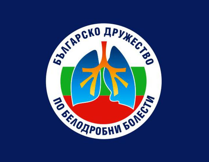 Доц. Диана Петкова оглави за пореден път Българското дружество по белодробни болести