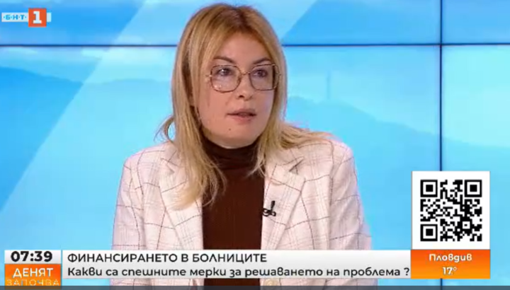 Свилена Димитрова, ББА: Не можем да позволим инфлацията да ощети бюджета за здравеопазване