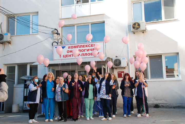 802 безплатни прегледа за рак на гърдата в КОЦ-Пловдив само за седмица