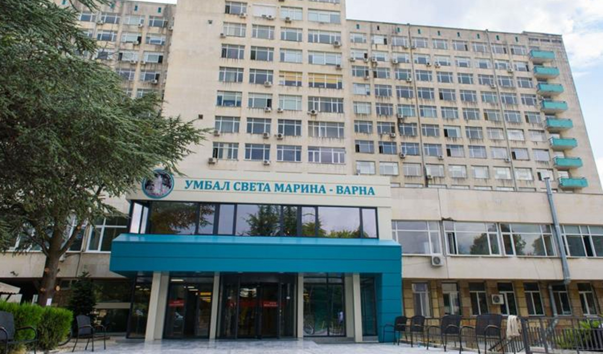 В УМБАЛ „Св. Марина” - Варна се извършват всички видове трансплантации на стволови клетки