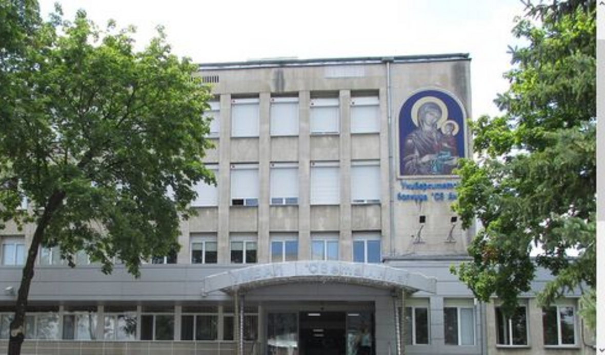 Лекарите от УМБАЛ "Св. Анна" в София спасиха живота на баща ми