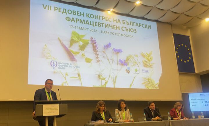 Избират ново ръководство на Българския фармацевтичен съюз