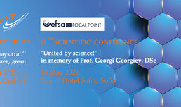 15th Scientific Conference "United by Science", 18 May 2023, Sofia, Bulgaria