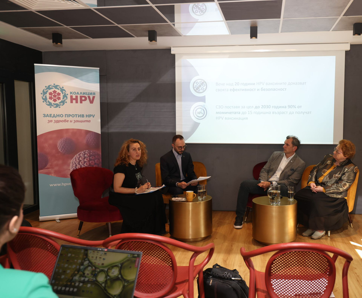 Коалиция HPV алармира: Ваксинопрофилактиката в България е кораб с десетки пробойни