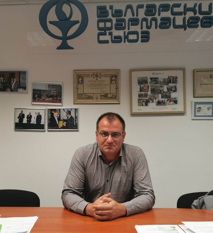 Димитър Маринов: Фармацевтът в България може да подпомага терапията на пациента, но е с вързани ръце