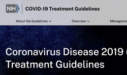Препоръки за терапия/лечение на COVID-19, National Institutes of Health (NIH), USA