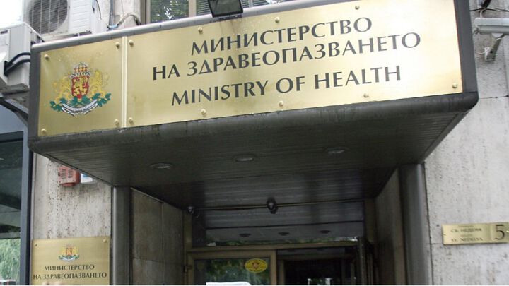 Нова наредба за COVID-19 изготви Здравното министерство