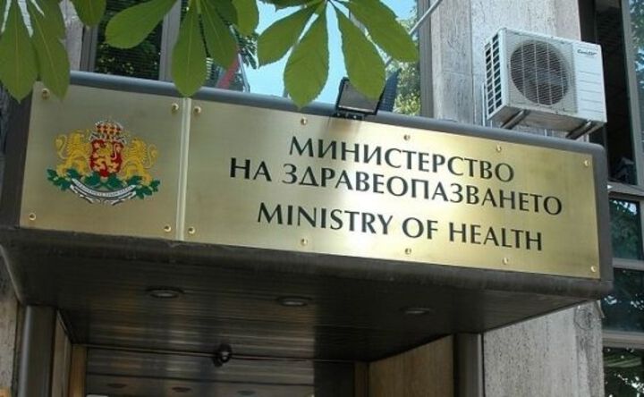 Министерство на здравеопазването отмени конкурсите за нови ръководства в няколко болници