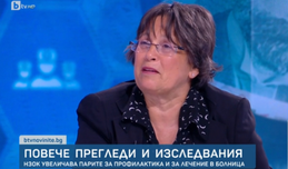 Д-р Гергана Николова: Улеснен достъп до ЯМР и новостите за пациентите