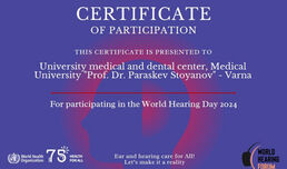 МУ – Варна получи сертификат от СЗО за отбелязване на Световния ден на слуха