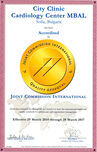 Сити Клиник получи най-престижната международна акредитация за качество от Joint Commission International
