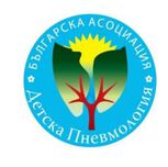 V Национален симпозиум на Българска асоциация детска пневмология - програма
