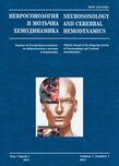 Списание "Невросонология и мозъчна хемодинамика" придобива импакт фактор