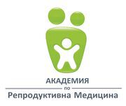 Огромен успех на втората Академия по репродуктивна медицина организирана от Виена Ин Витро Център в София
