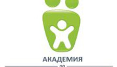 Огромен успех на втората Академия по репродуктивна медицина организирана от Виена Ин Витро Център в София