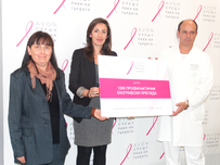 Кампанията срещу рака на гърдата на AVON „От любов към живота” дари 1000 безплатни профилактични прегледа в Стара Загора
