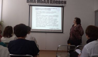 Професионалистите по здравни грижи от ВМА-МБАЛ-Плевен  участваха в обучение „Общуване и комуникации“