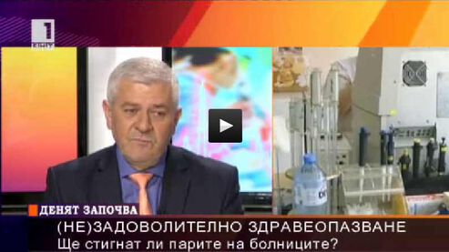 Може ли в една общинска болница да има повече случаи на кома, отколкото в цяла София?