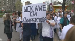 Не плачете за д-р Дечо Дечев, плачете за България и родното здравеопазване!