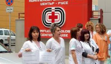 Относно "здравната реформа" на министър Москов за "заличаване" на комплексните онкологични центрове