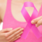 Отказване на тютюнопушенето като част от превенцията на рака на гърдата