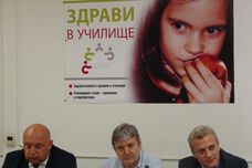 Министрите Москов и Кралев обявиха началото на кампания „За здраво поколение“