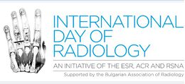 8 ноември - Международен ден на радиологията