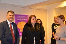 ​Съвременен център за деца аутисти отвори врати в Пловдив