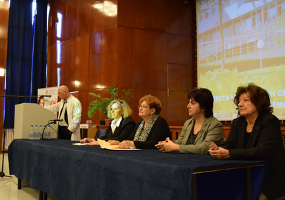 Национален форум на БулНозо академия 2015