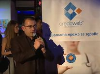 Презентация на Алфалипомакс пред пловдивски лекари