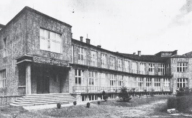 Българските евреи построяват болница в София през 1933 г.