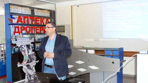 От 28 до 31 март очни лекари от МБАЛ „Централ Хоспитал“ преглеждат безплатно за глаукома