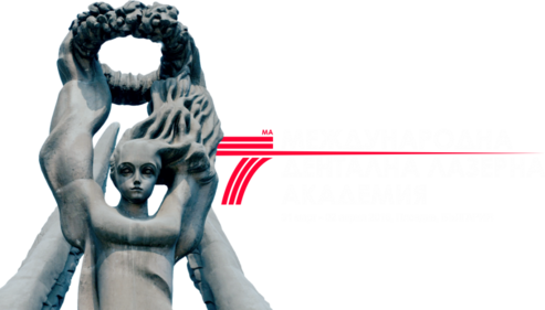 СЕДМА МЕЖДУНАРОДНА ДЕНТАЛНА ЛАЗЕРНА АКАДЕМИЯ 