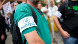 Личните лекари в Стара Загора излязоха на протест 