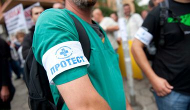 Личните лекари в Стара Загора излязоха на протест 