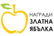 Общинският съветник от Варна д-р Лидия Маринова е номинирана за наградата "Златна ябълка"