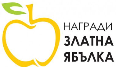 Общинският съветник от Варна д-р Лидия Маринова е номинирана за наградата "Златна ябълка"