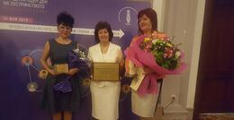 Медицински сестри от Варна получиха национални награди
