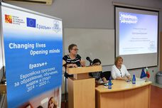 Информационен ден по програма „Еразъм+“ се проведе в МУ-Варна