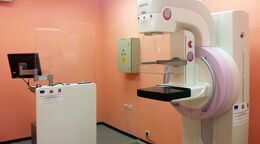 Универсална дигитална мамографска система в Медицински център - Русе