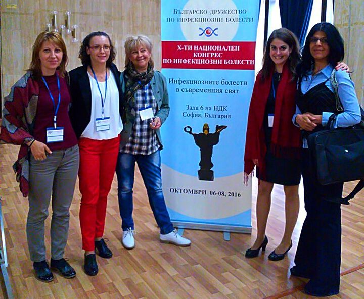 Активно участие на инфекционисти от ВМА в 10-ия Национален конгрес по инфектология