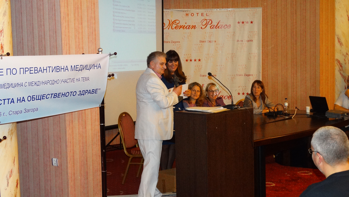 Проф. Йорданка Стоилова с наградата на БСПМ за изключителен принос (ВИДЕО)