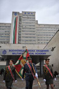 ВМА ще отбележи 125 години от създаването си