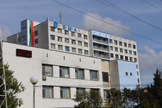 Български лекарски съюз удостои МБАЛ-Варна към ВМА с почтен знак „Златна звезда” 