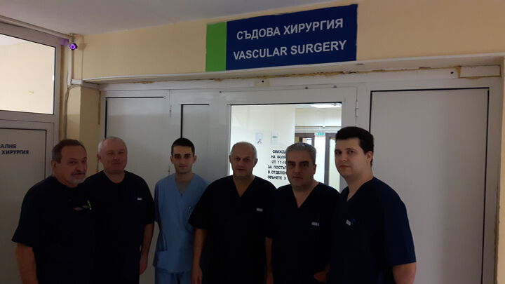 Бургас вече има Клиника по съдова хирургия

 